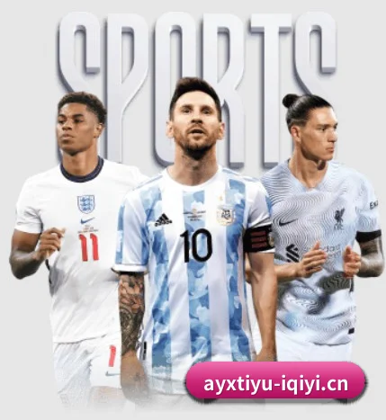 ayx体育 APP - ayx.com